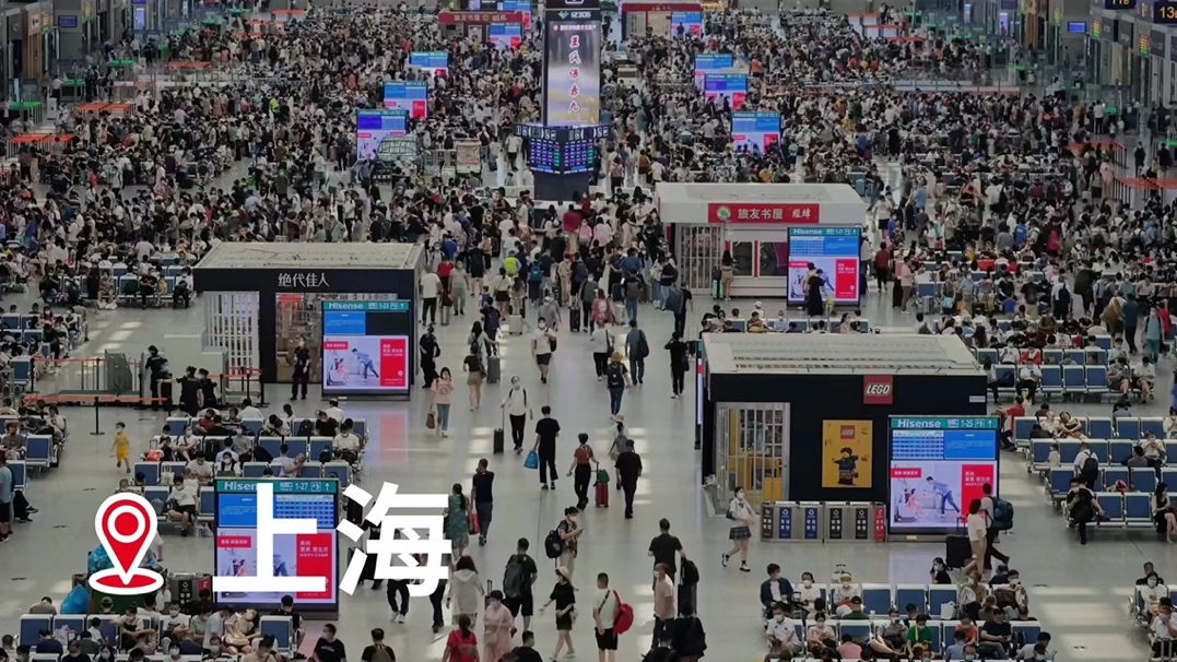 圖片關(guān)鍵詞